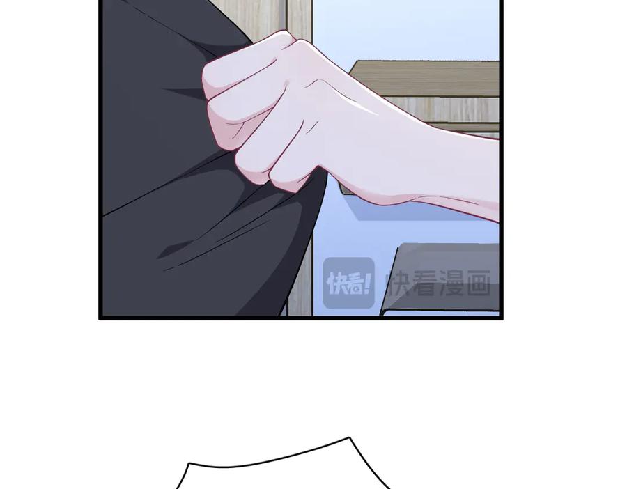 第202话 灵魂出窍(1/2)-第202话