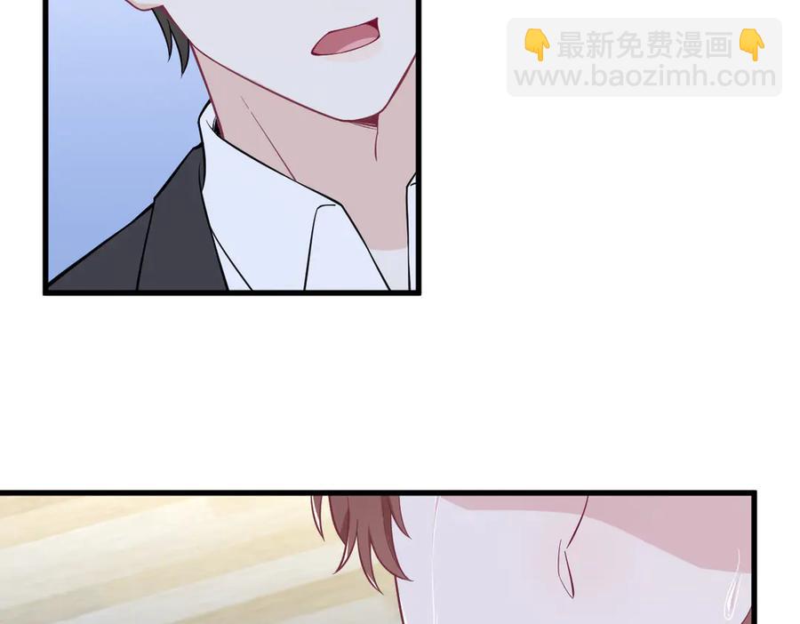 第202话 灵魂出窍(1/2)-第202话