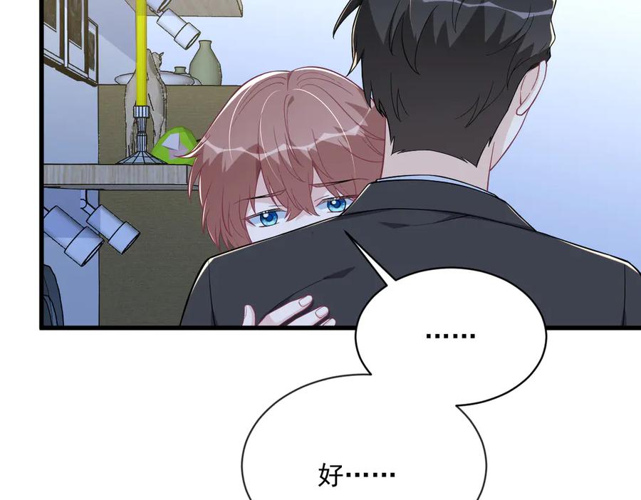 第202话 灵魂出窍(1/2)-第202话