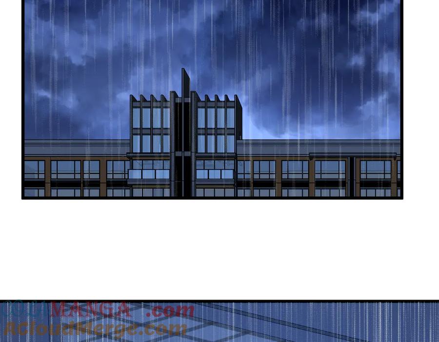 第202话 灵魂出窍(1/2)-第202话