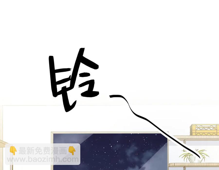 第202话 灵魂出窍(1/2)-第202话