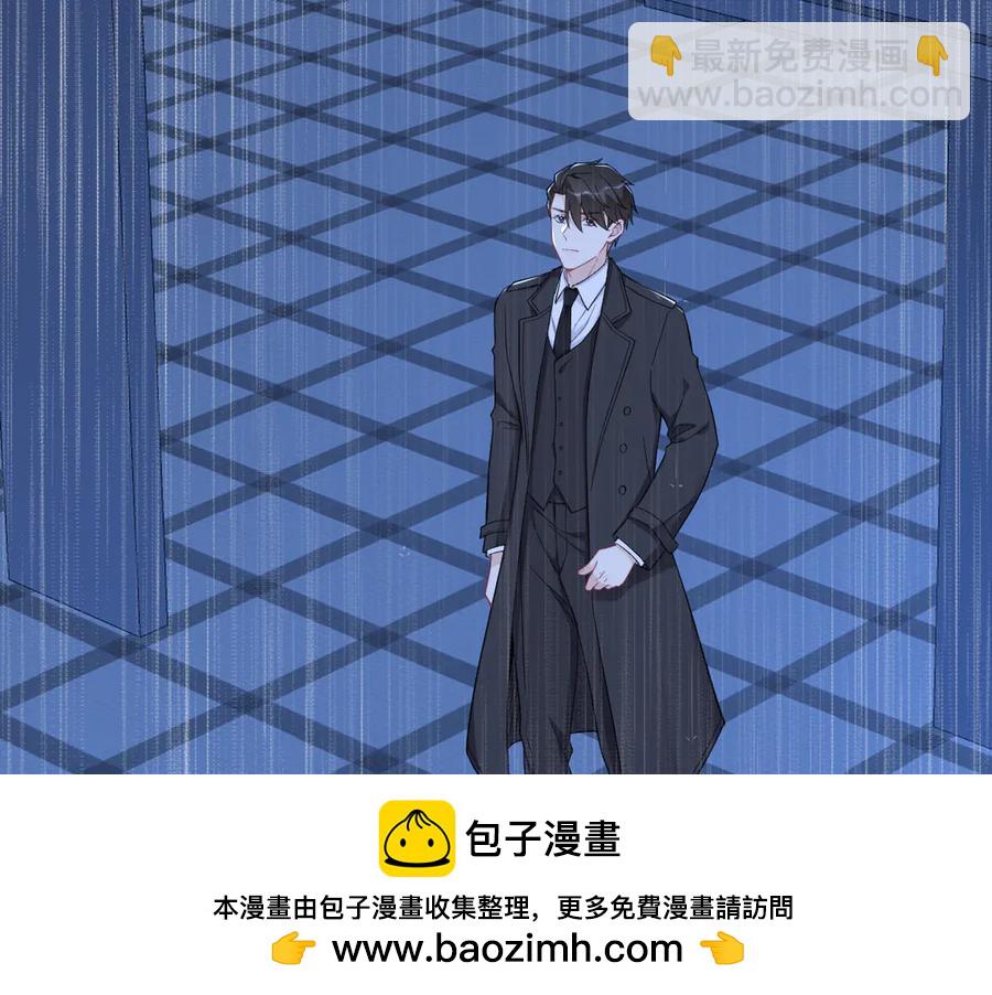 第202话 灵魂出窍(1/2)-第202话