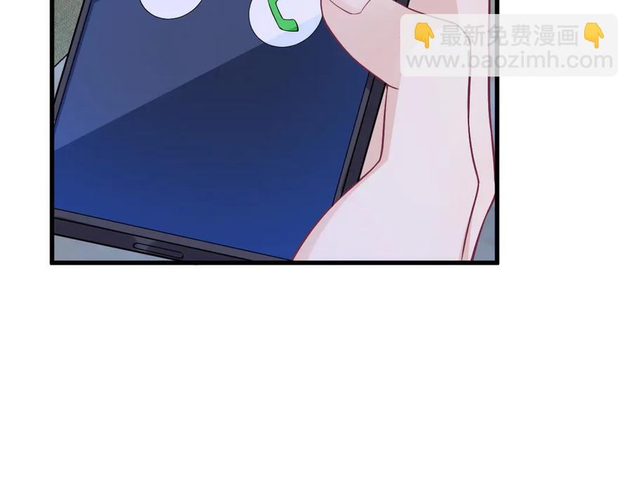 第202话 灵魂出窍(1/2)-第202话