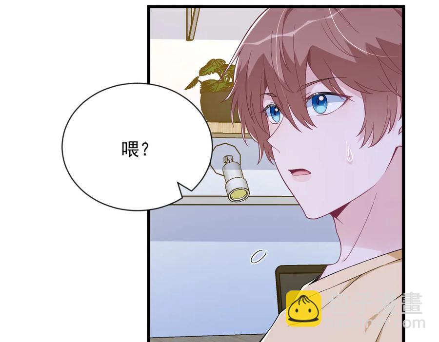 第202话 灵魂出窍(1/2)-第202话