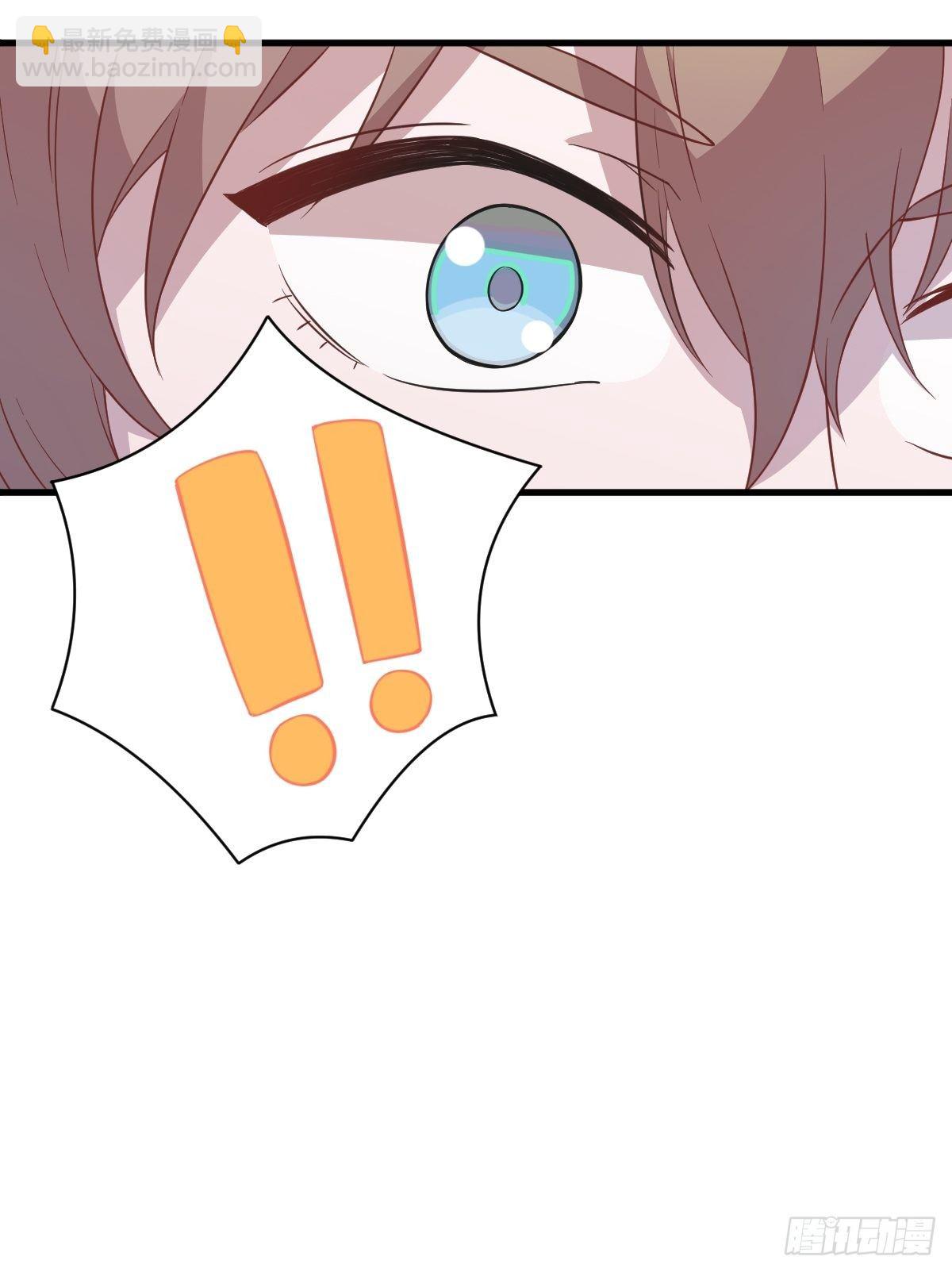 沙雕男神今天又渣了我 - 第21話 他喜歡女孩子？ - 5