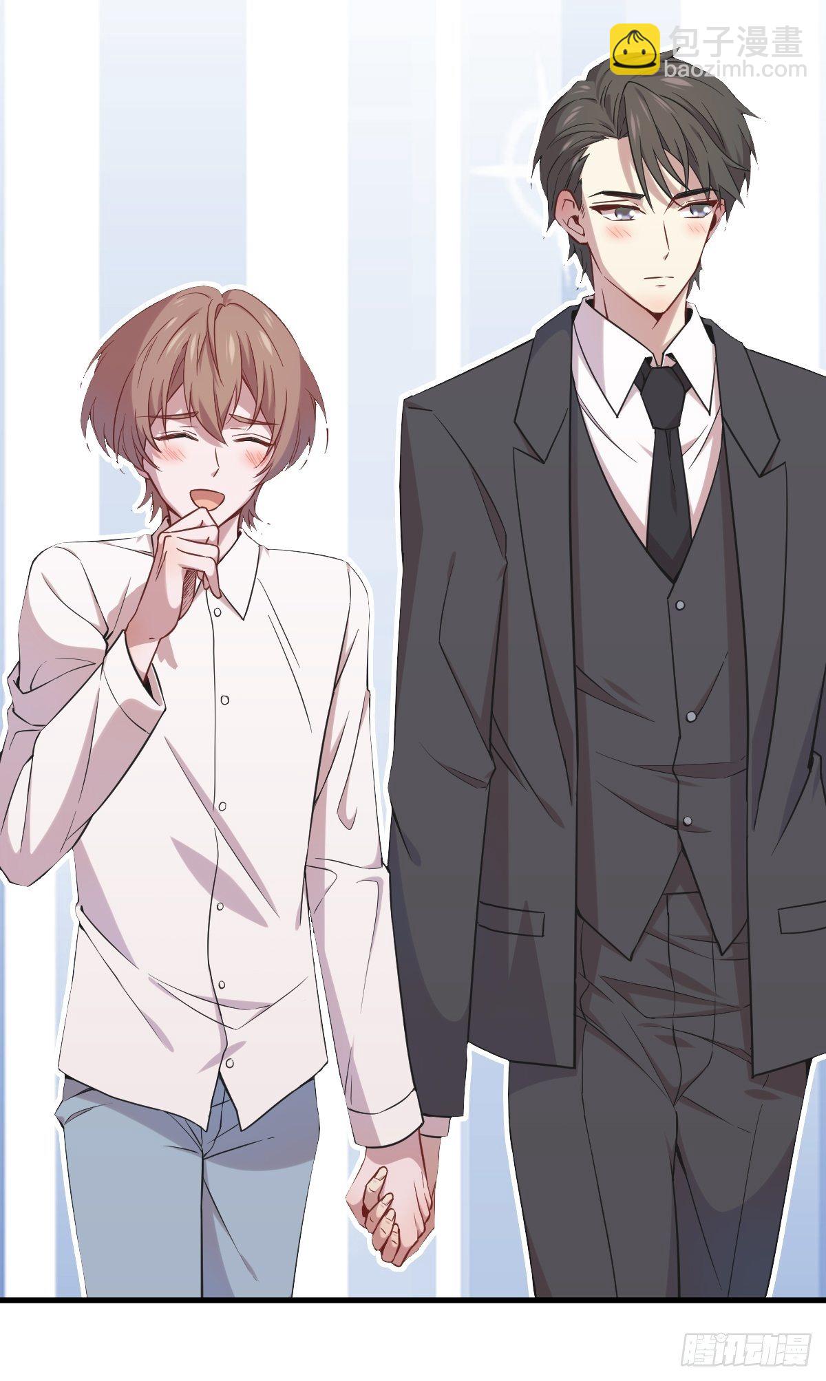 沙雕男神今天又渣了我 - 第29話 十指相連 - 1