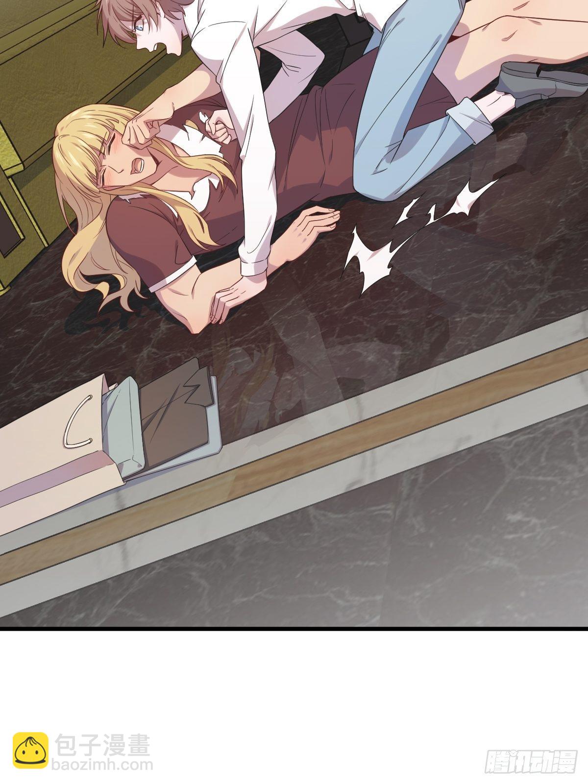 沙雕男神今天又渣了我 - 第31話 賀洲吃醋了 - 4