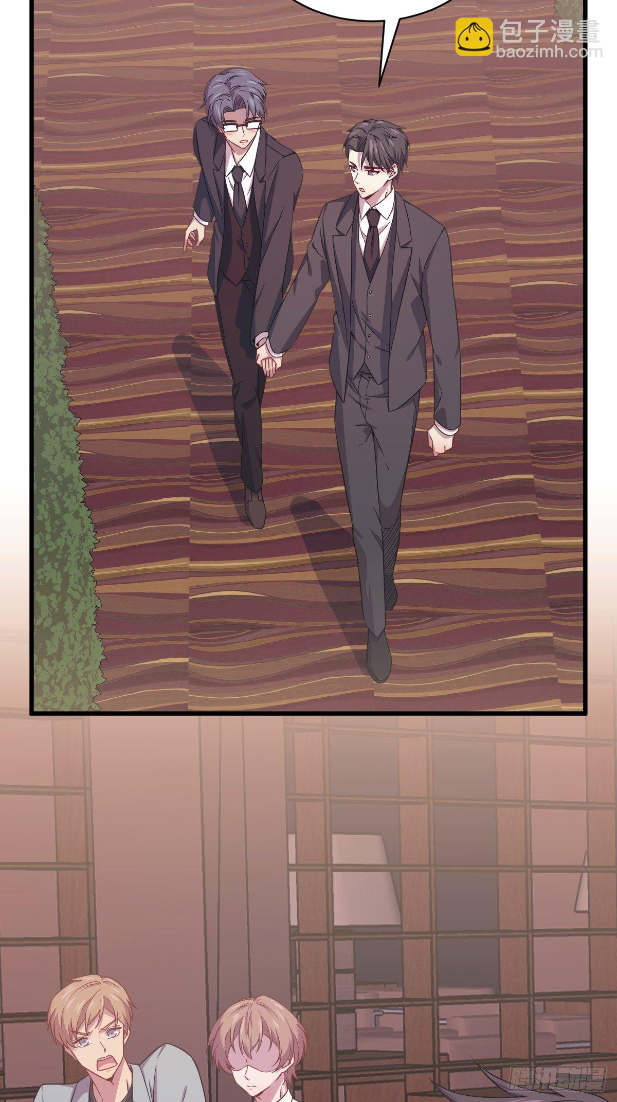 沙雕男神今天又渣了我 - 第35話 醉酒後果(1/2) - 6