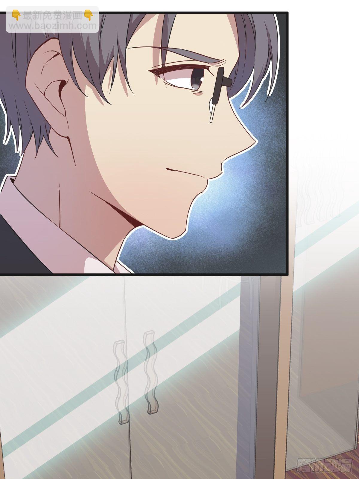 沙雕男神今天又渣了我 - 第35話 醉酒後果(1/2) - 2