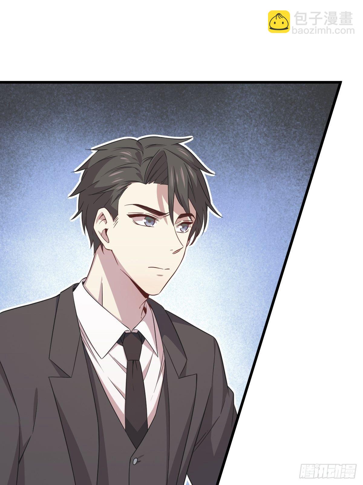 沙雕男神今天又渣了我 - 第35話 醉酒後果(1/2) - 3