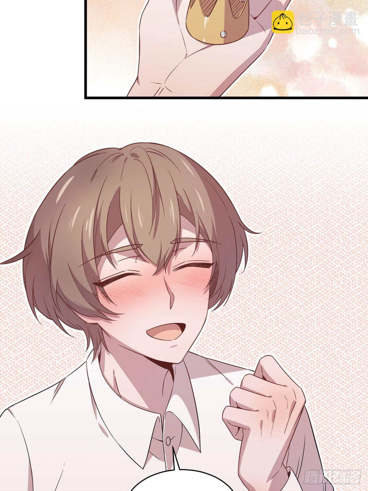 沙雕男神今天又渣了我 - 第35話 醉酒後果(1/2) - 8