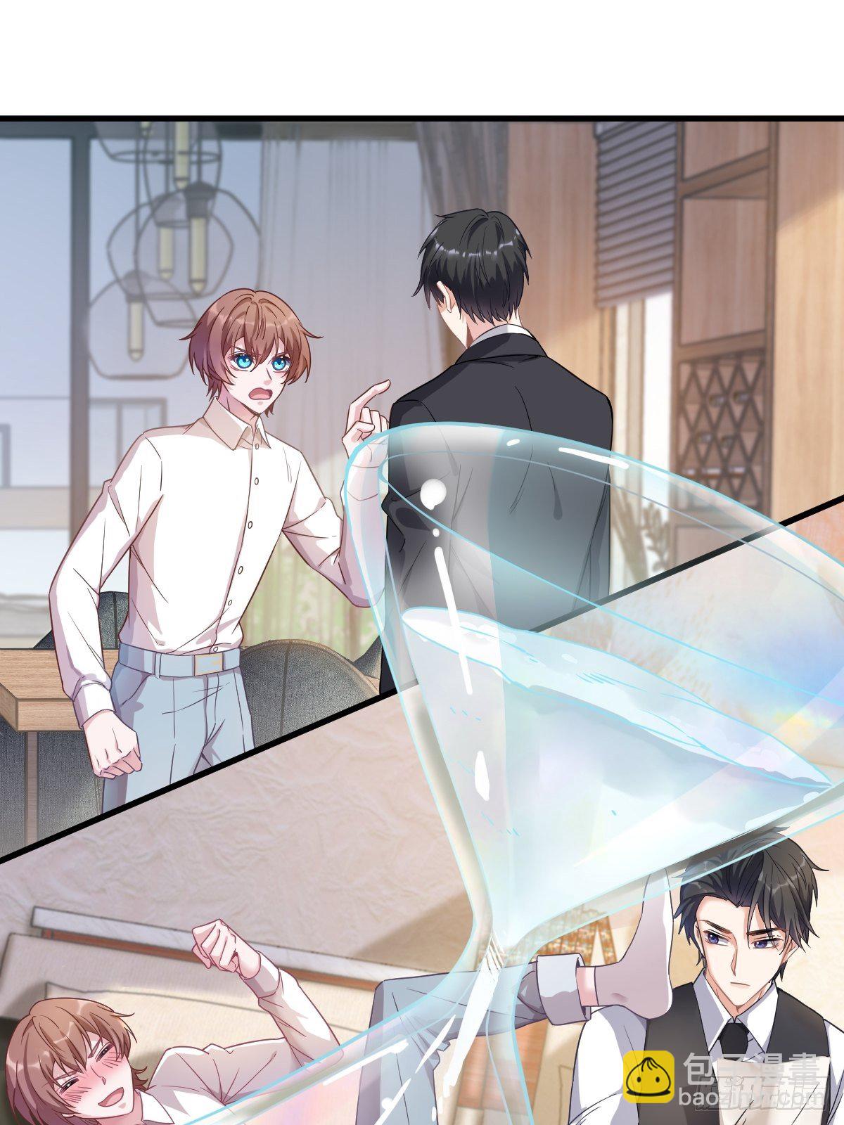 沙雕男神今天又渣了我 - 第39話 破裂邊緣 - 3