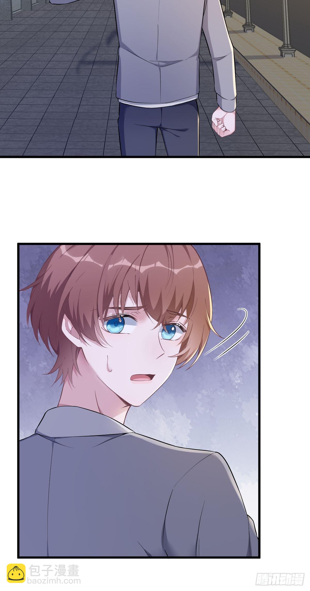 沙雕男神今天又渣了我 - 第51話 三年前就壞了 - 2