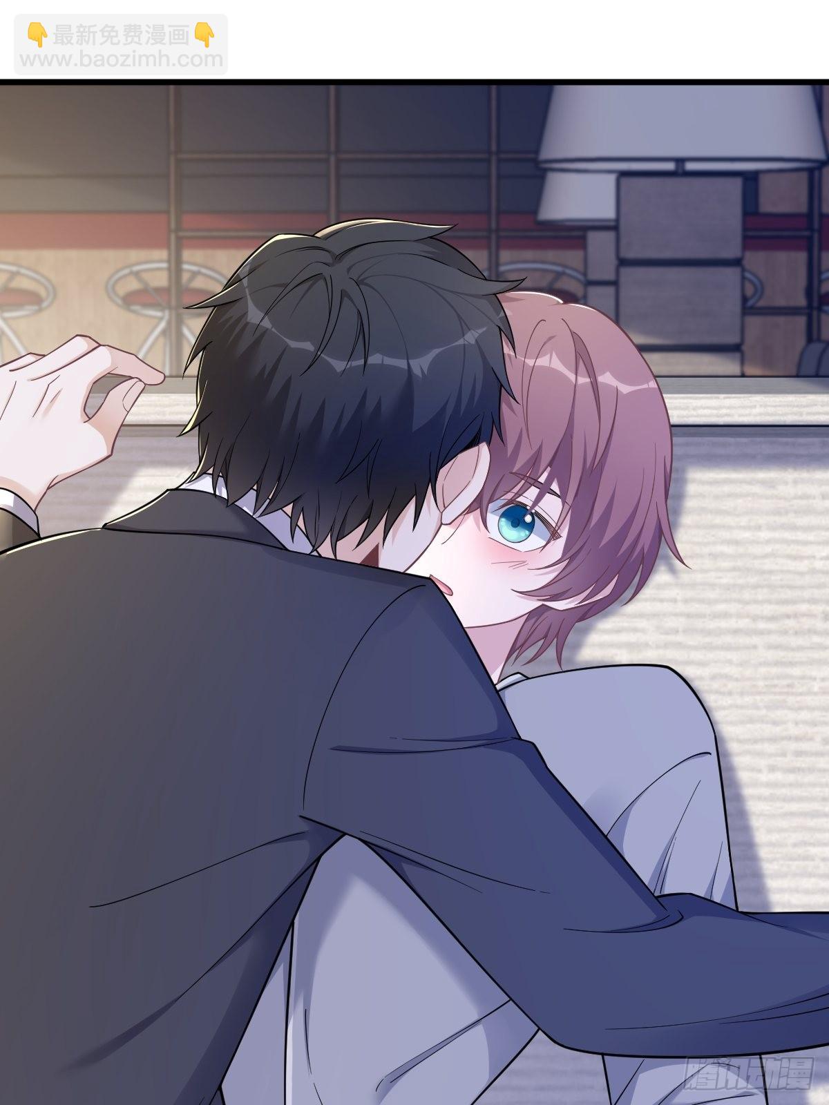 沙雕男神今天又渣了我 - 第53話 離別，是新的開始 - 1