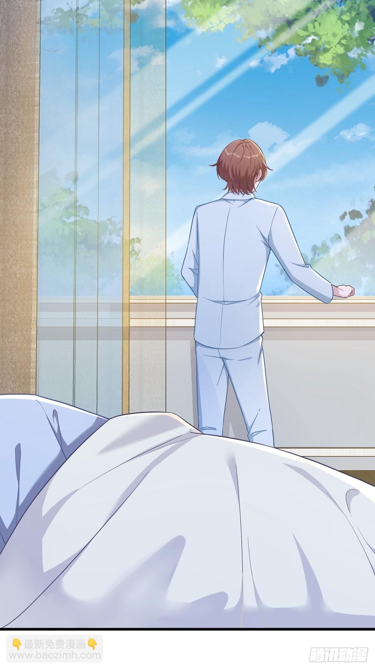 沙雕男神今天又渣了我 - 第53話 離別，是新的開始 - 5