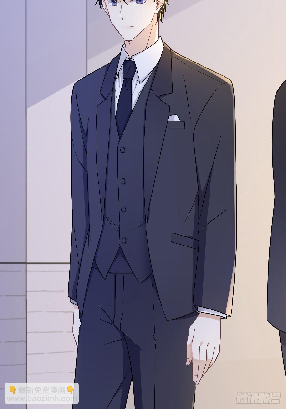 沙雕男神今天又渣了我 - 第57話 你不記得我麼？ - 4