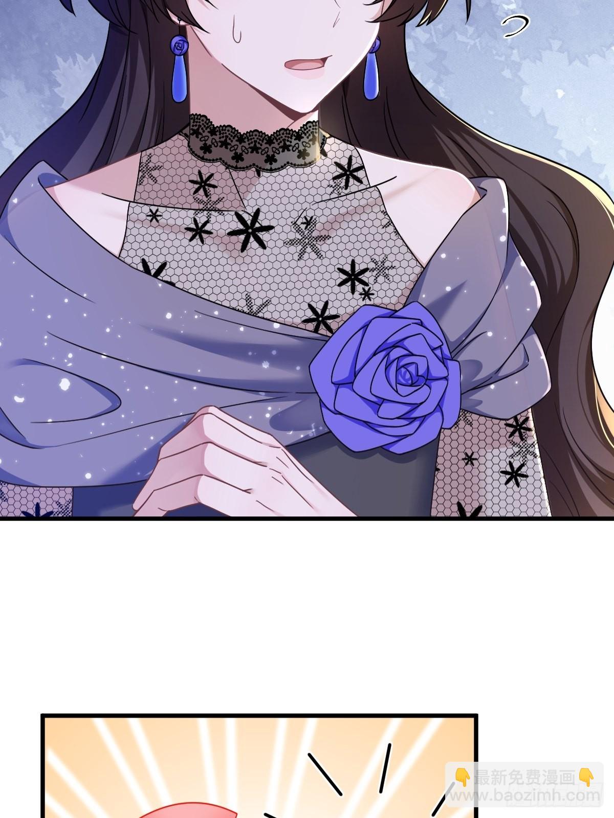 沙雕男神今天又渣了我 - 第57話 你不記得我麼？ - 6