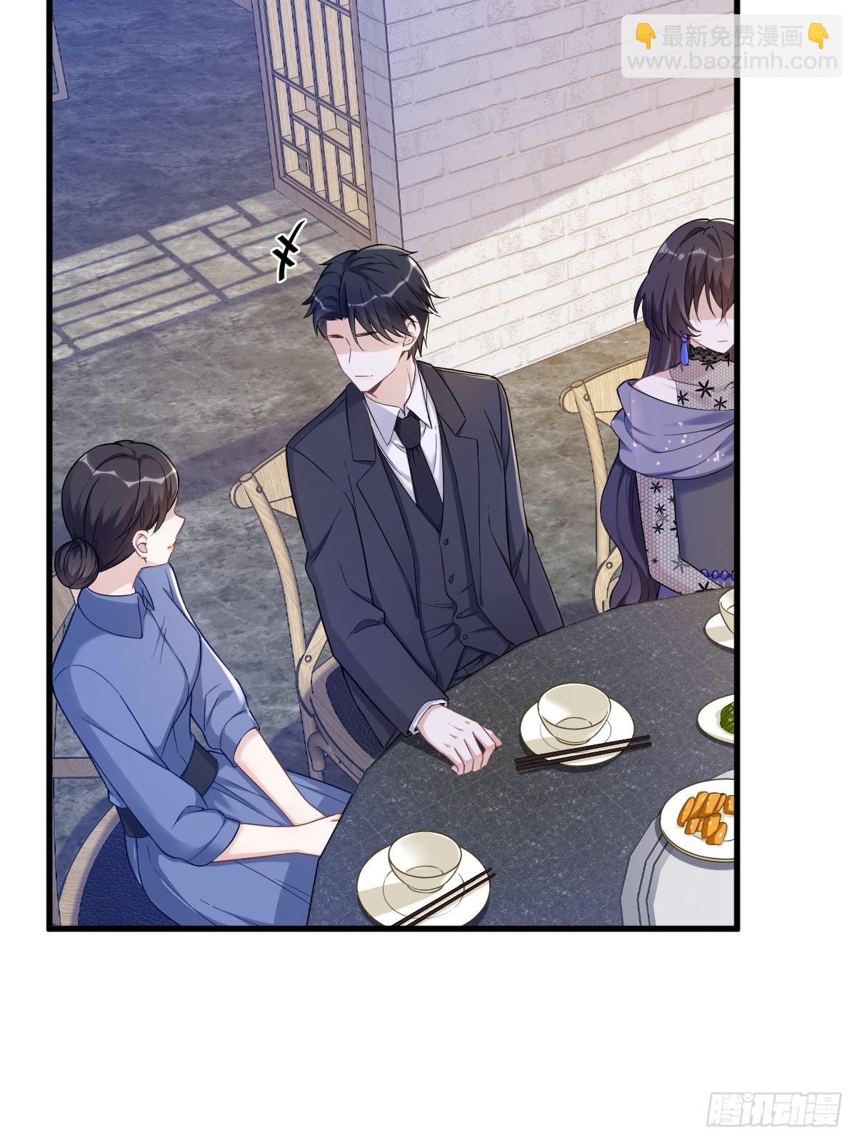 沙雕男神今天又渣了我 - 第57話 你不記得我麼？ - 6