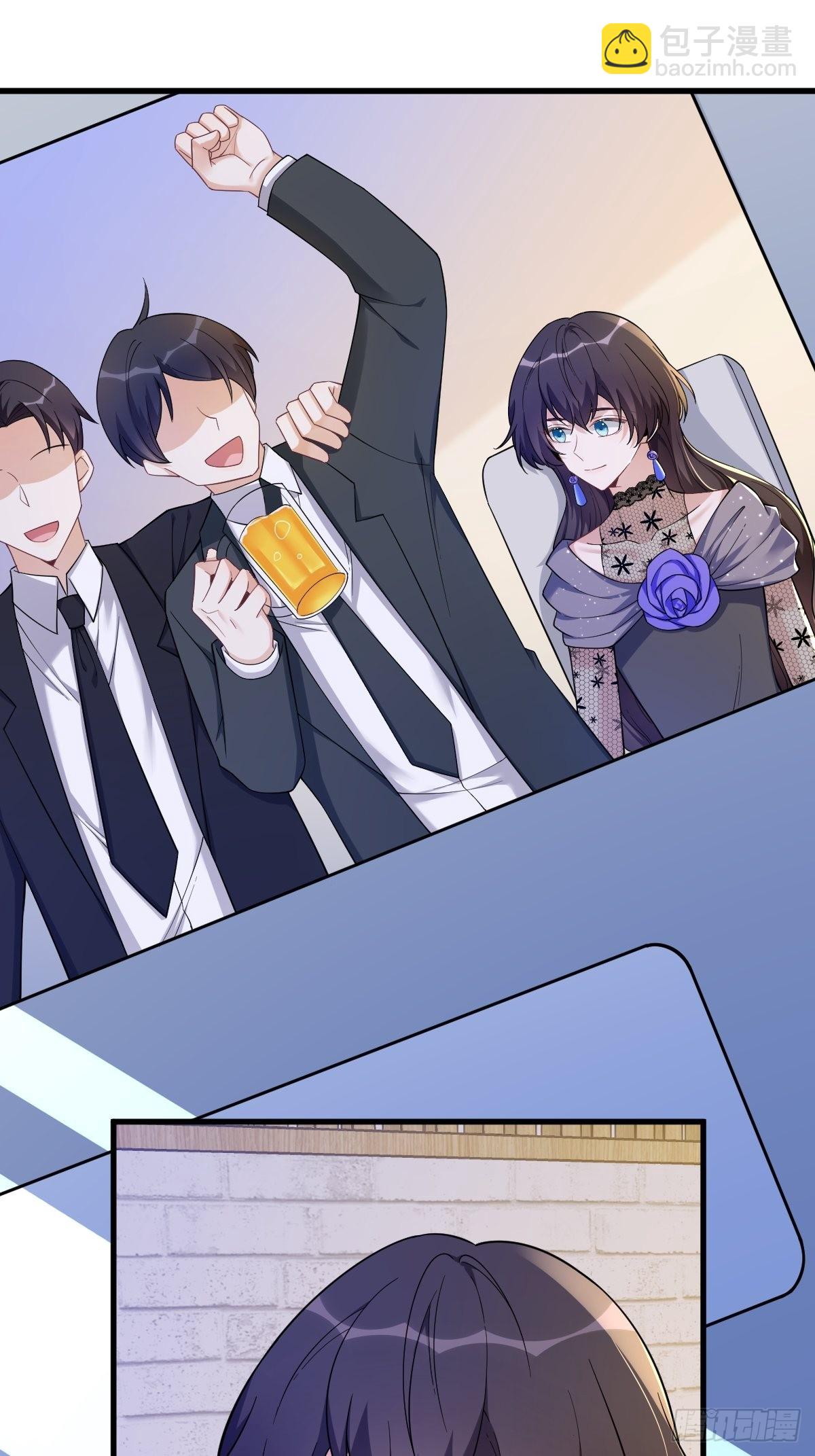 沙雕男神今天又渣了我 - 第61話 漫漫尋妻路 - 5