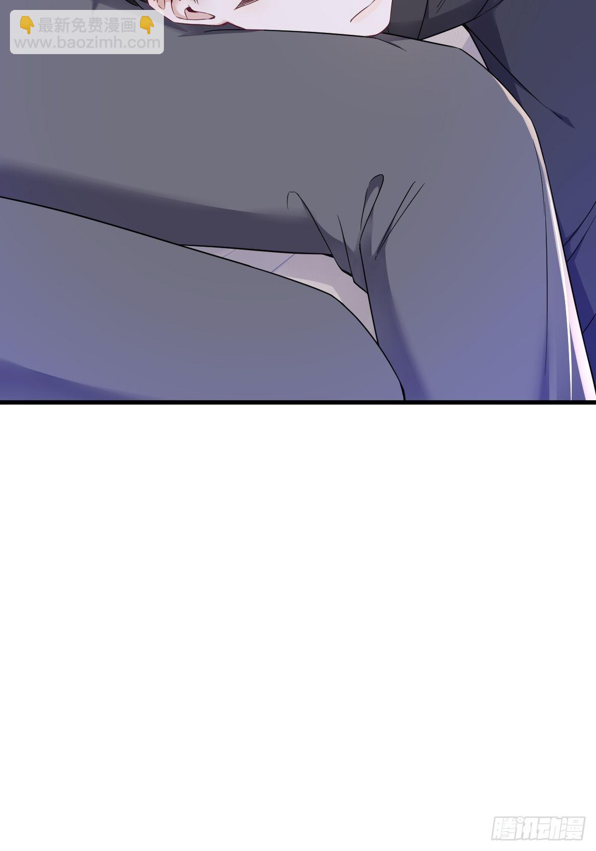 沙雕男神今天又渣了我 - 第67話 意外！ - 2