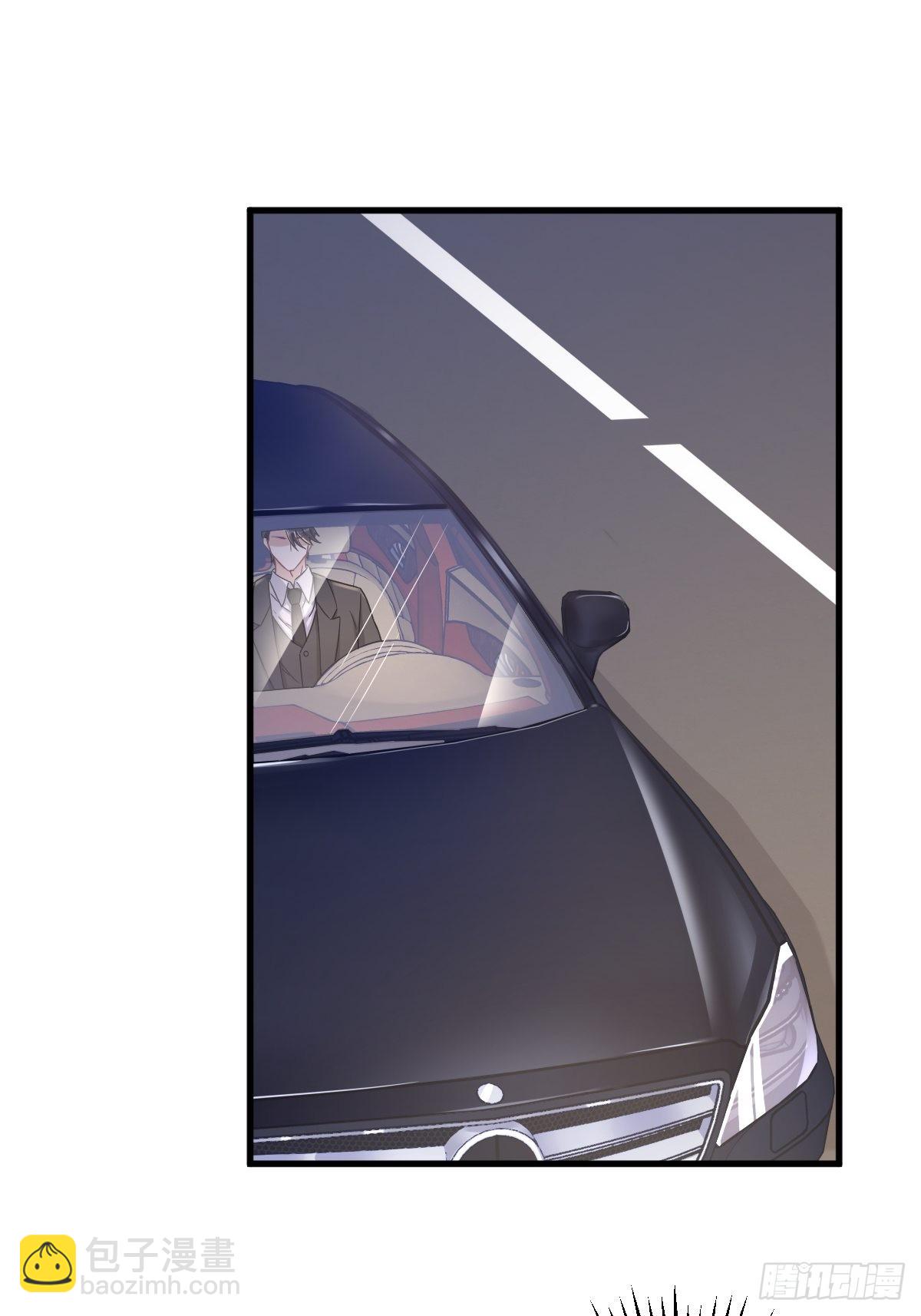 沙雕男神今天又渣了我 - 第67話 意外！ - 3