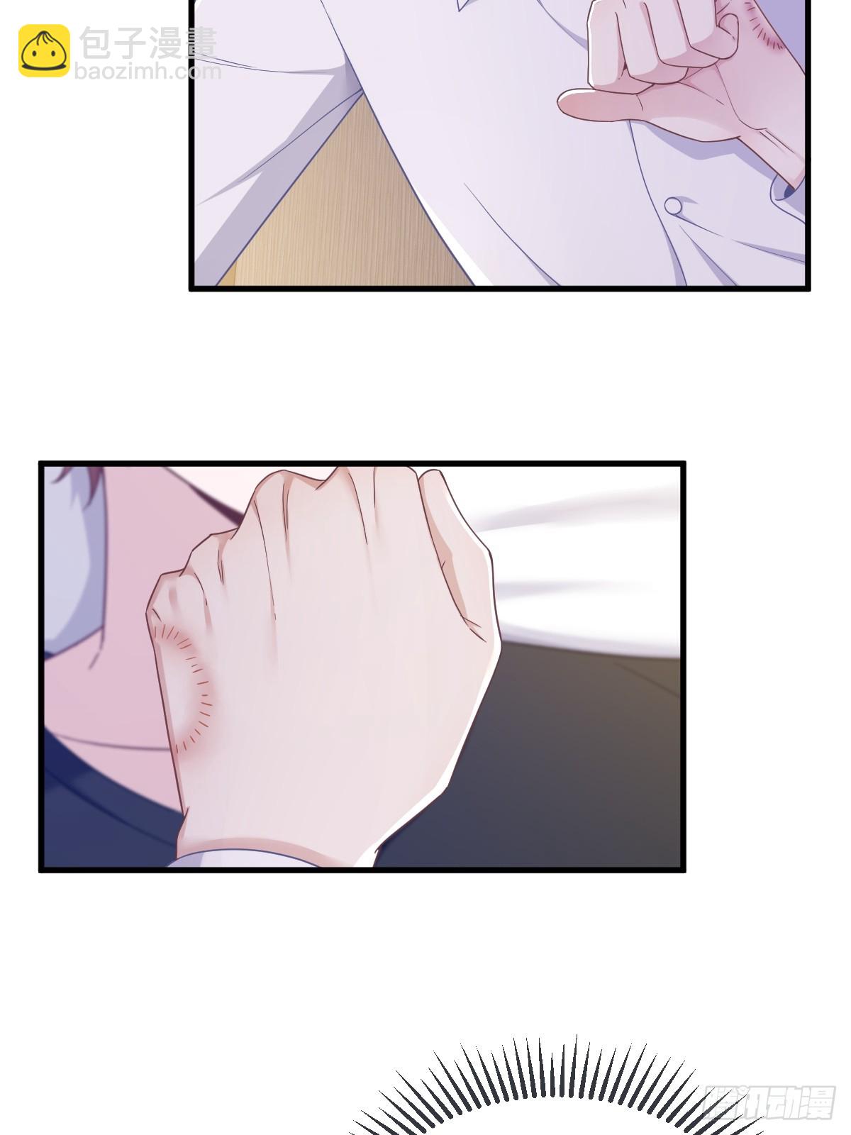 沙雕男神今天又渣了我 - 第73話 被察覺的謊言 - 1