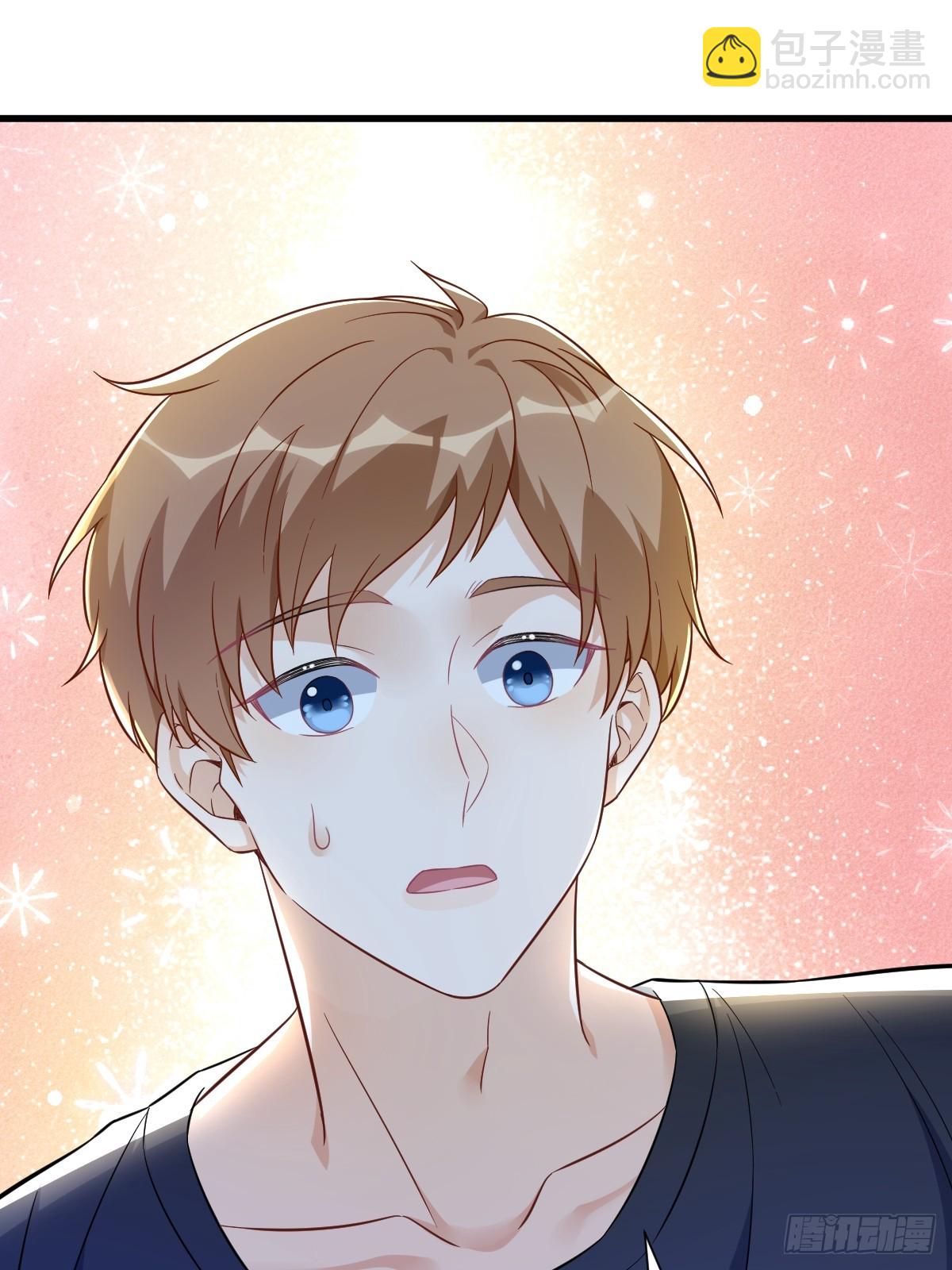 沙雕男神今天又渣了我 - 第89話 敗露了！ - 5