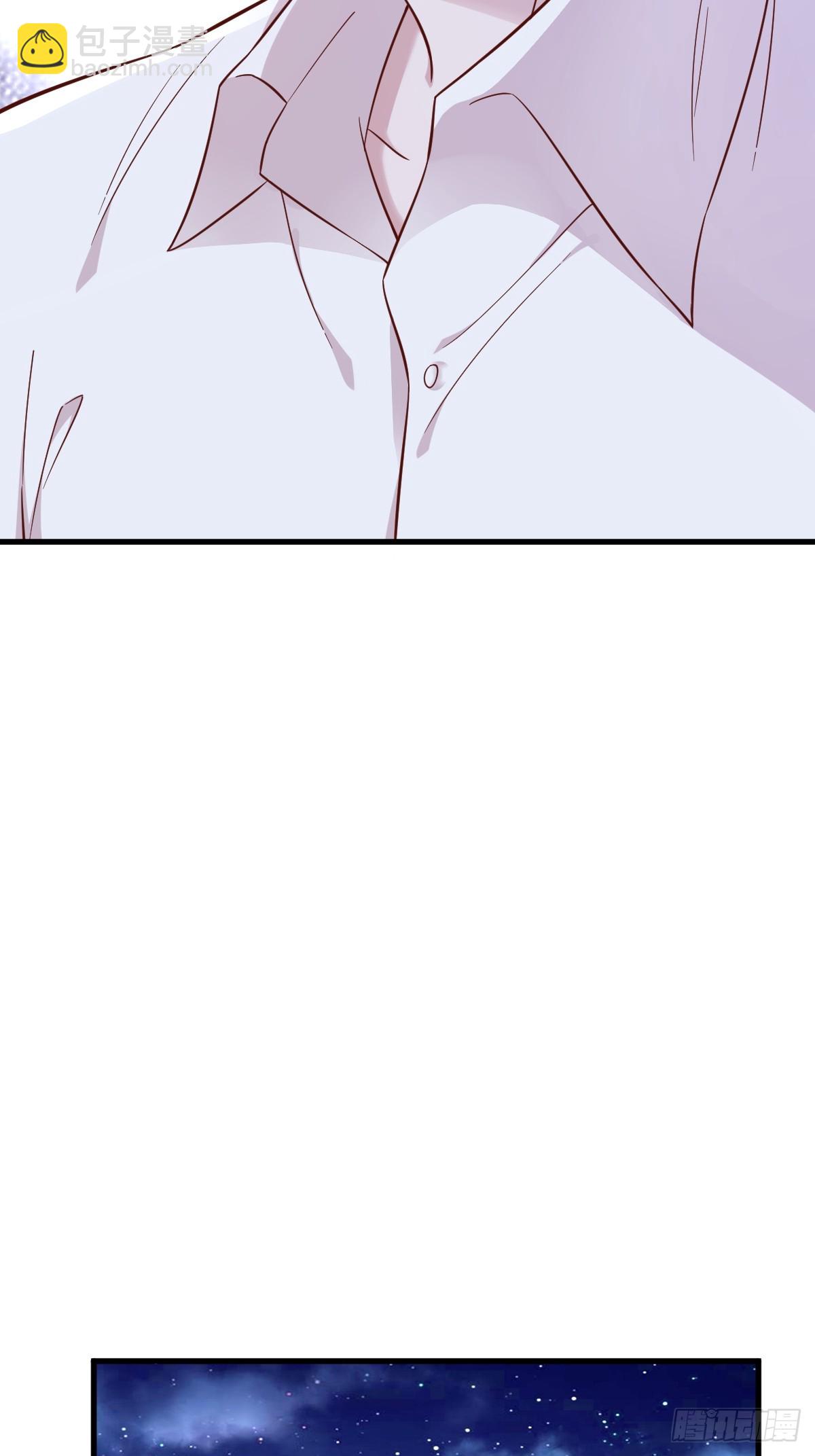 沙雕男神今天又渣了我 - 第89話 敗露了！ - 5