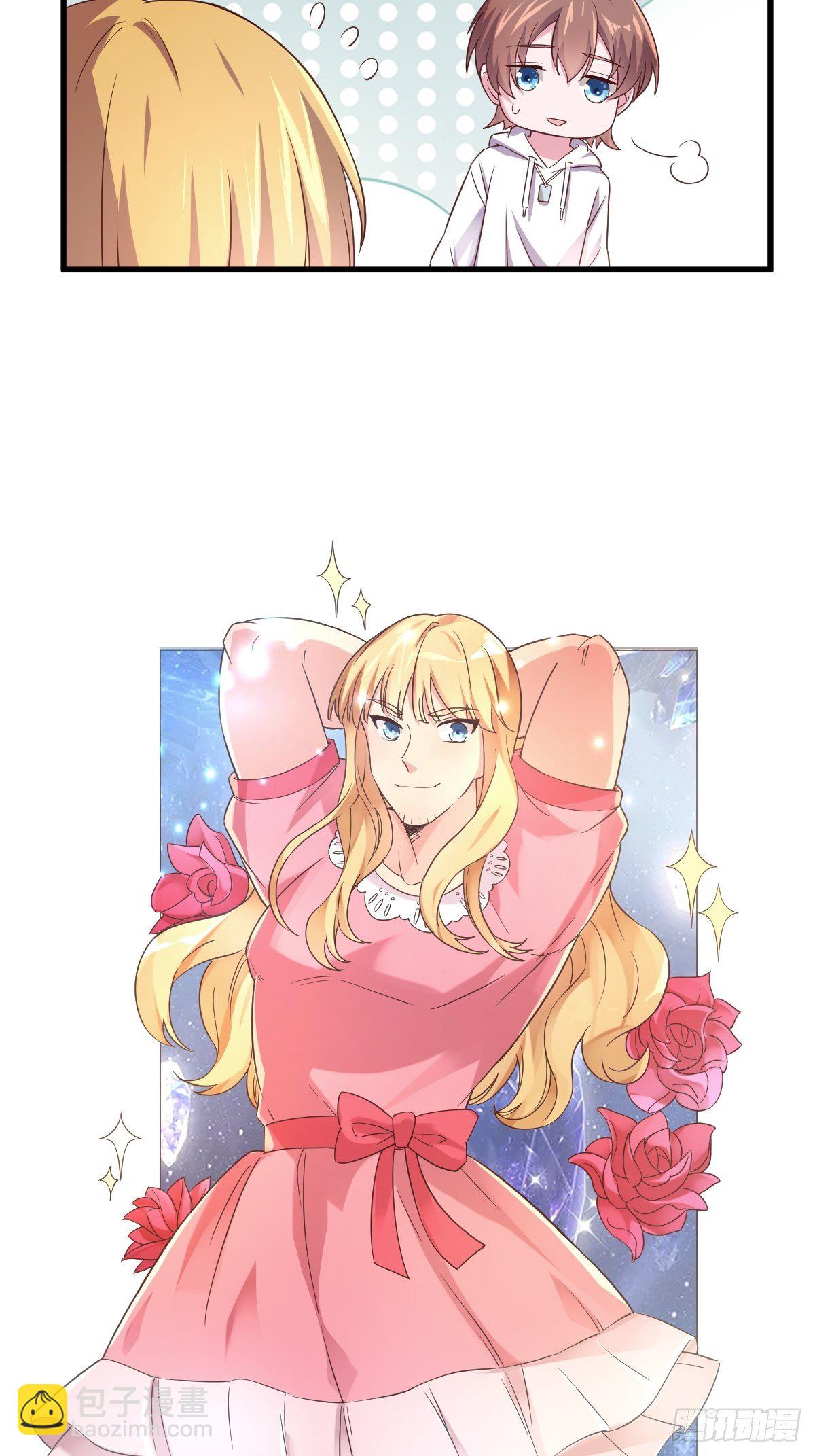 第1话 舔到最后应有尽有-第2话