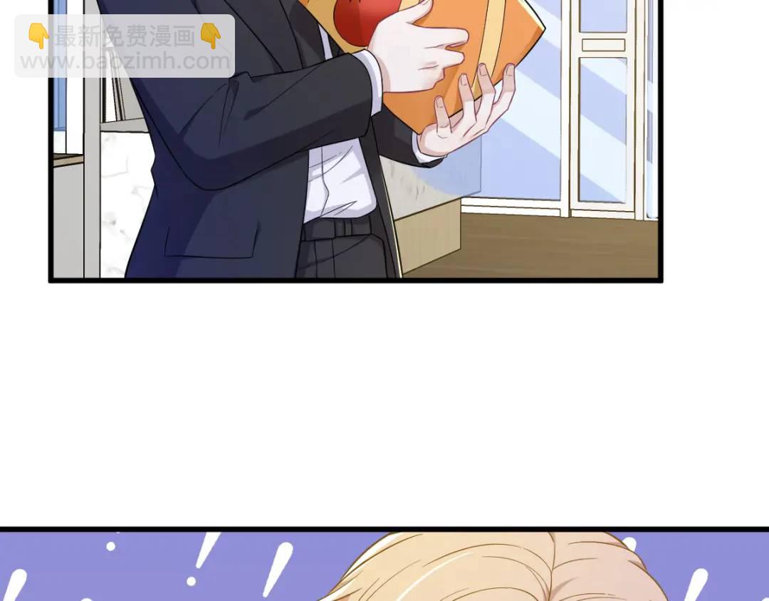 99 老爹来了！(1/2)-第100话