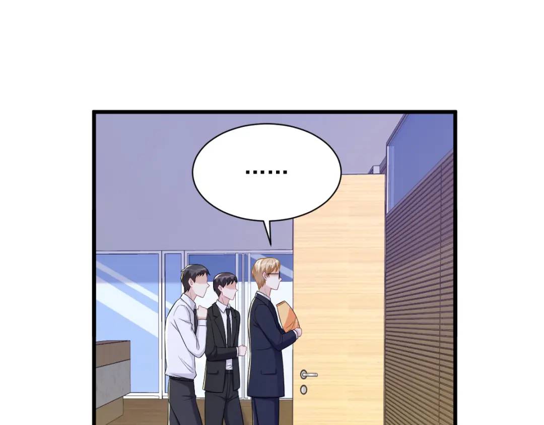 99 老爹来了！(1/2)-第100话