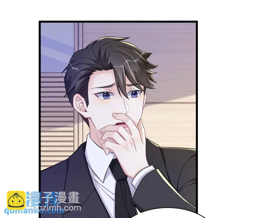 99 老爹来了！(1/2)-第100话