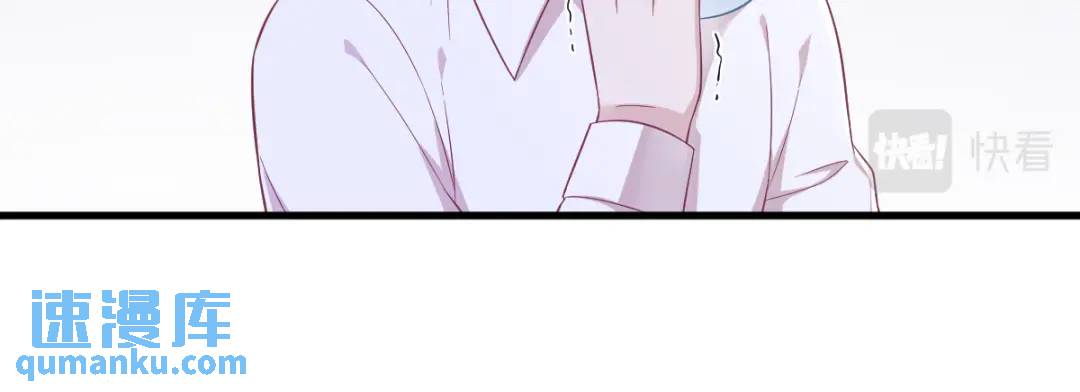 99 老爹来了！(1/2)-第100话