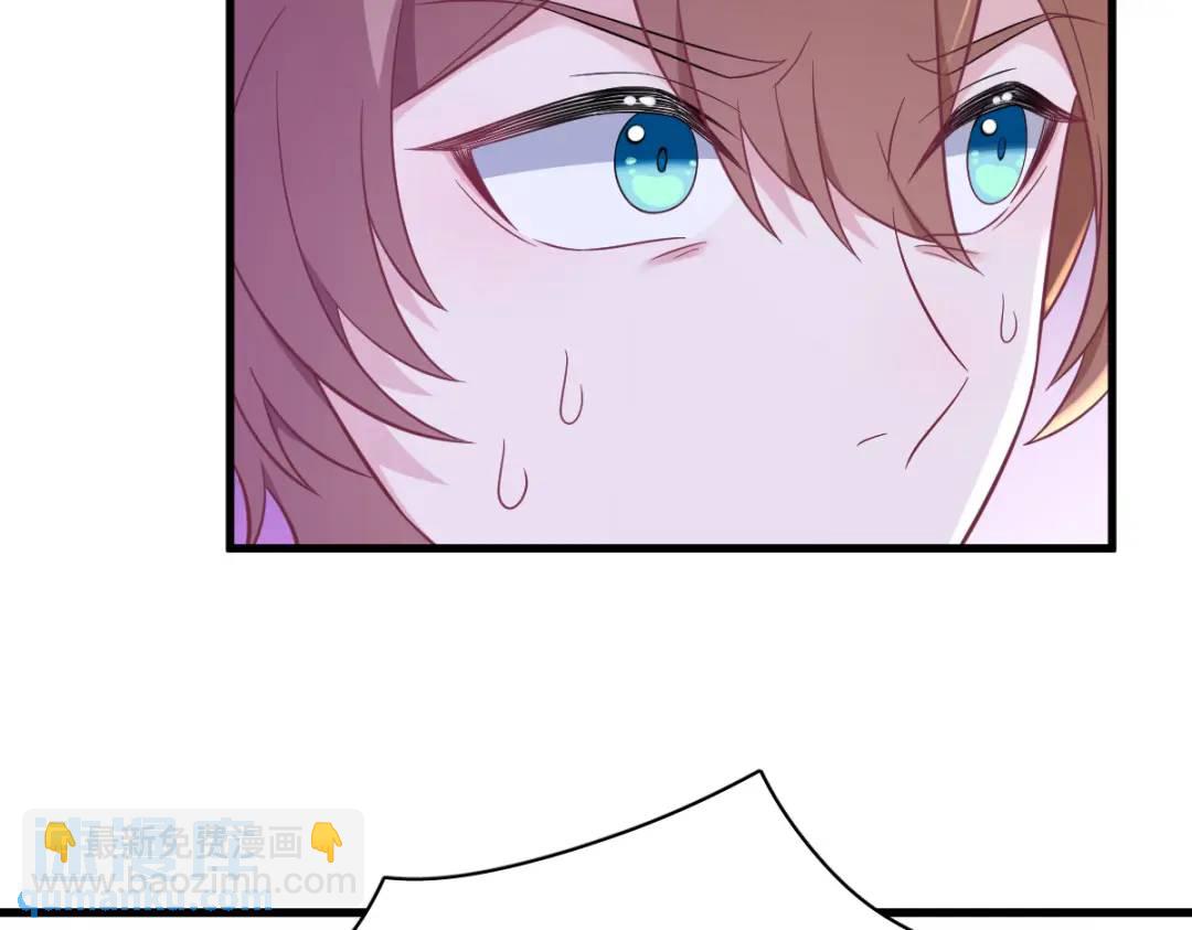 99 老爹来了！(1/2)-第100话