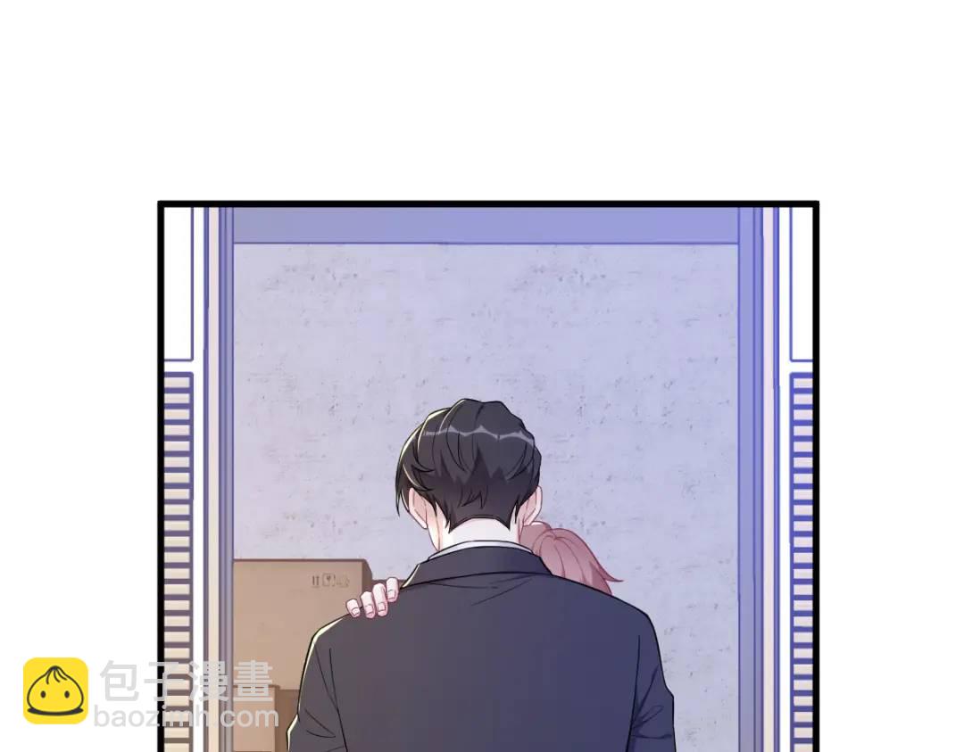 99 老爹来了！(1/2)-第100话