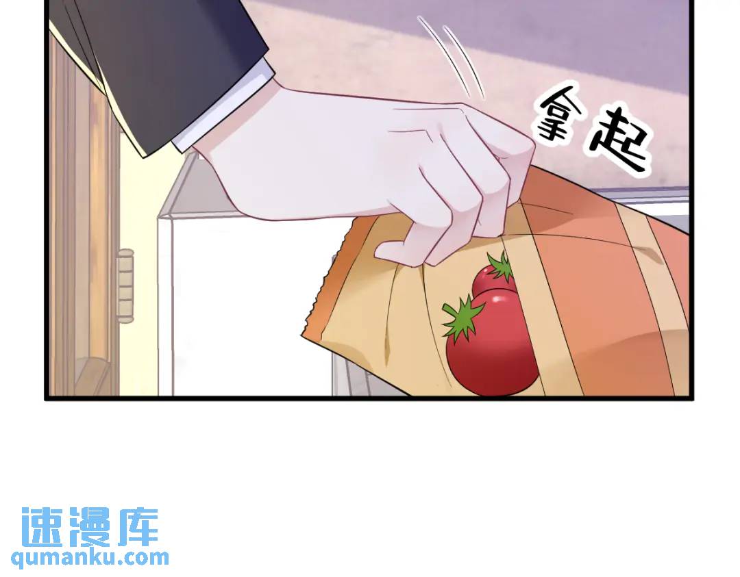 99 老爹来了！(1/2)-第100话