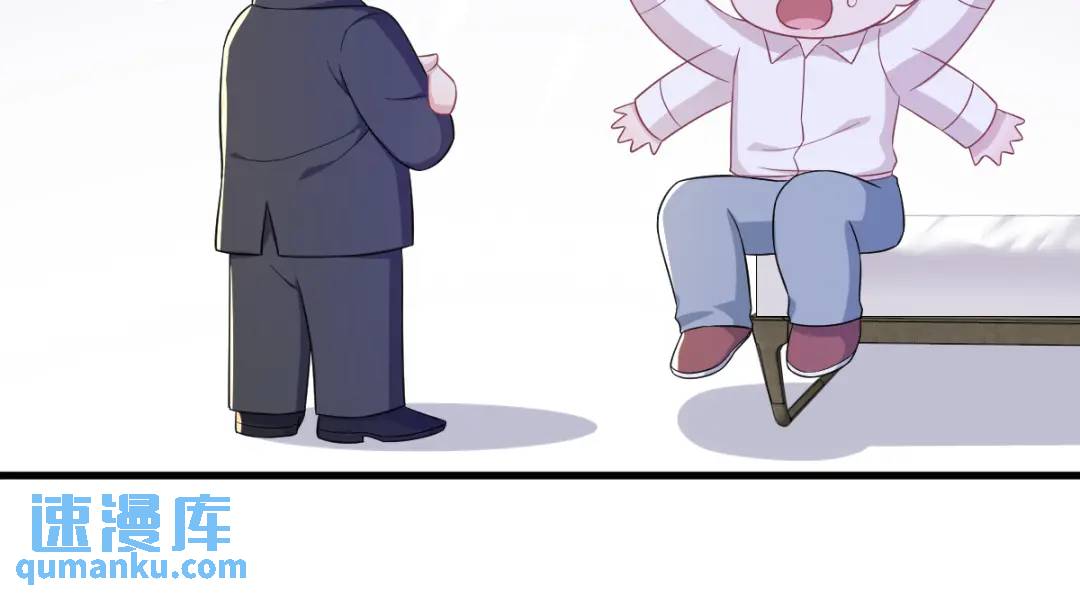 101 他真的很像小垃圾(1/2)-第102话