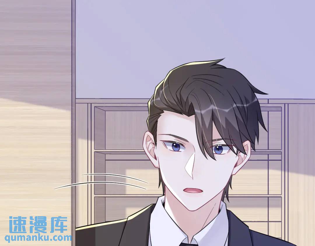 101 他真的很像小垃圾(1/2)-第102话