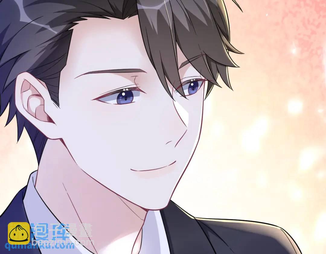 101 他真的很像小垃圾(1/2)-第102话