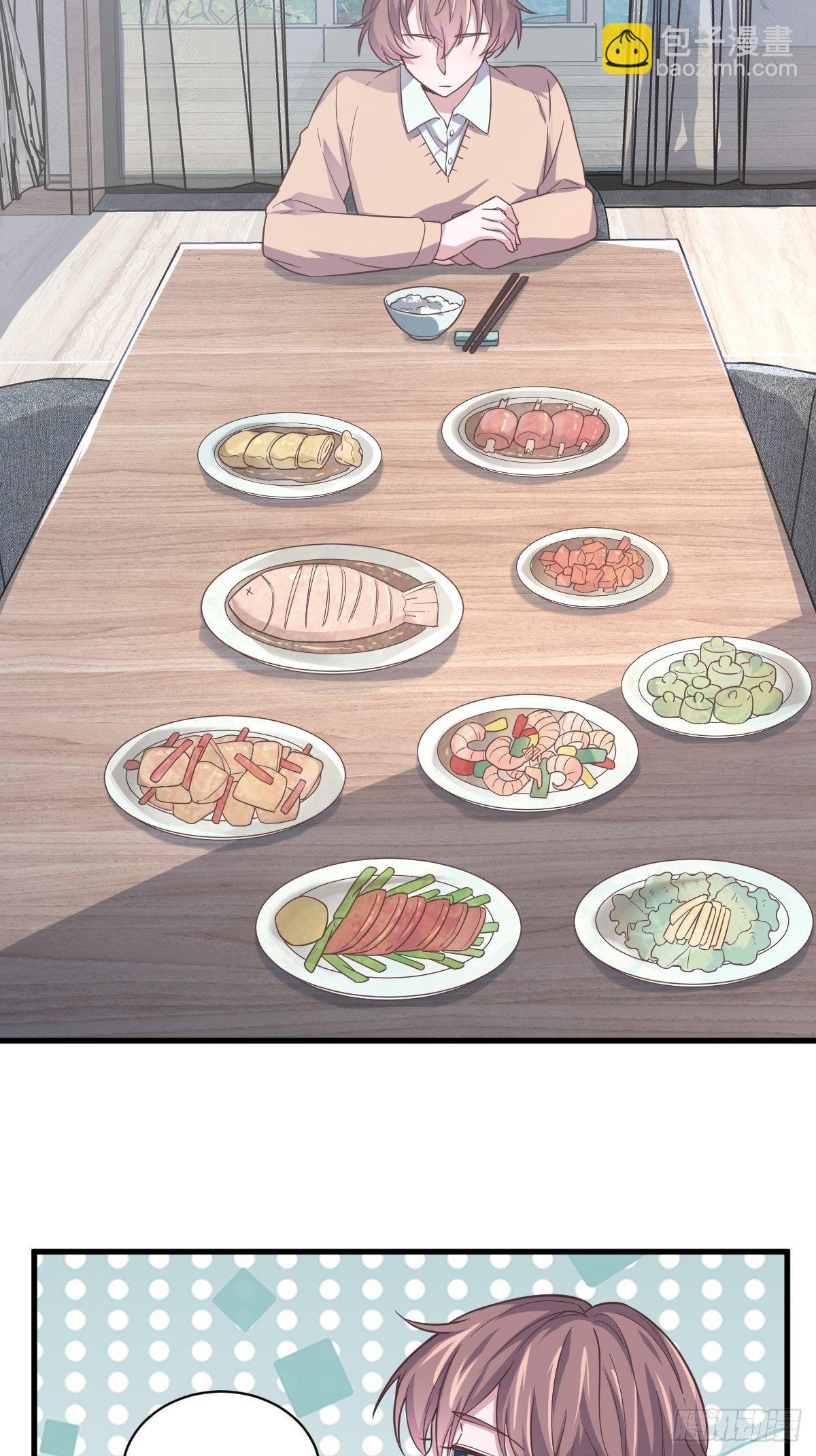 第11话 贺洲，你可真行-第12话