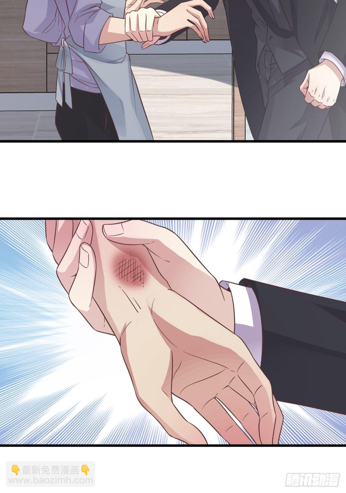 第11话 贺洲，你可真行-第12话