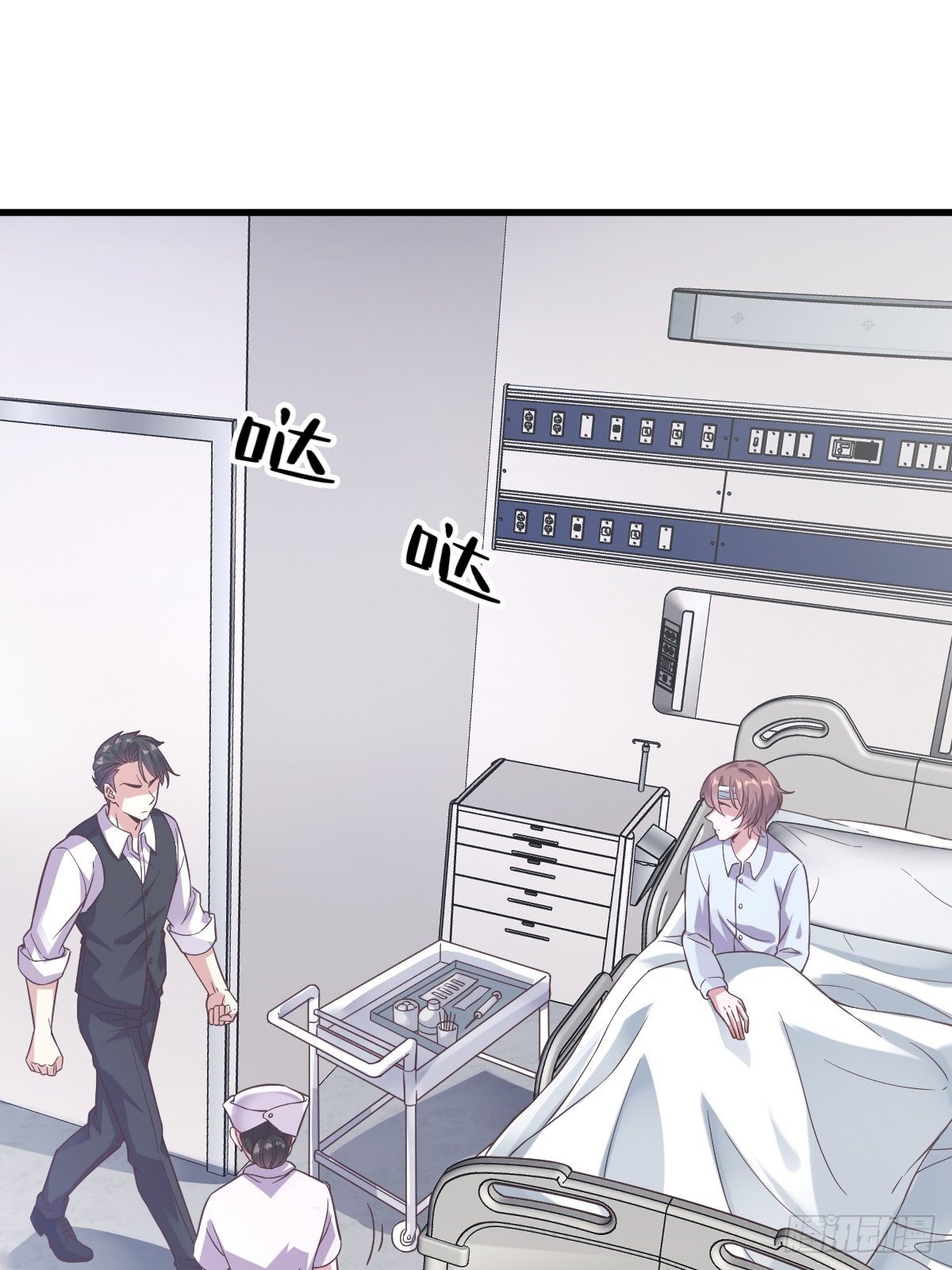 第11话 贺洲，你可真行-第12话