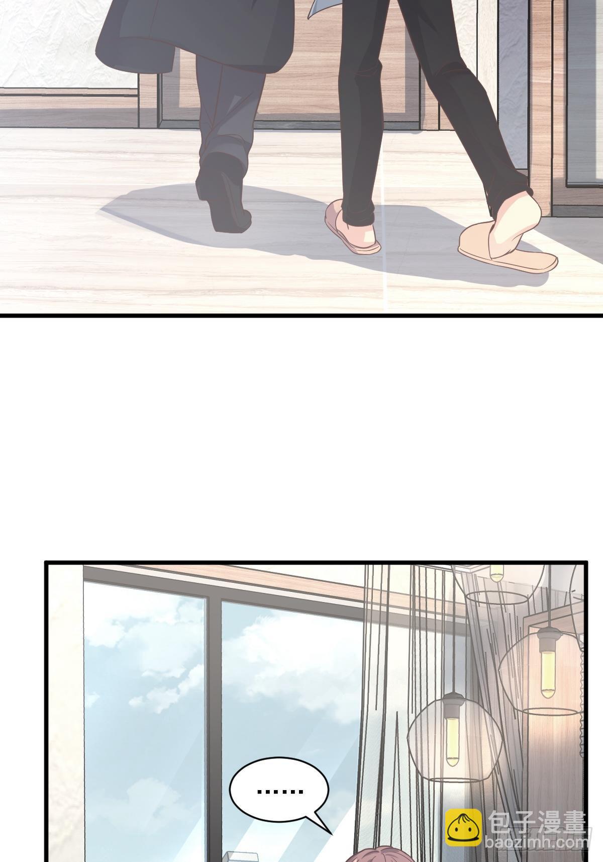 第11话 贺洲，你可真行-第12话