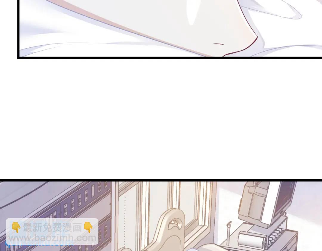 110 病房内的小心思(1/2)-第106话