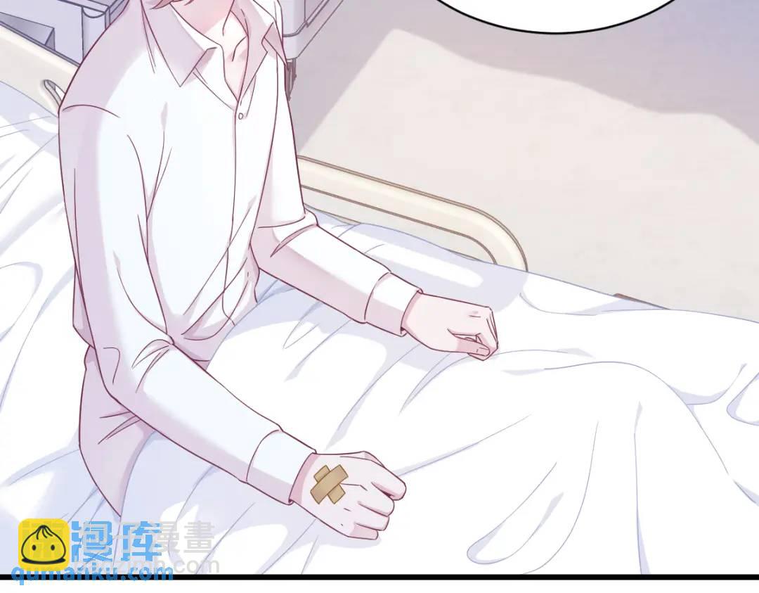 110 病房内的小心思(1/2)-第106话