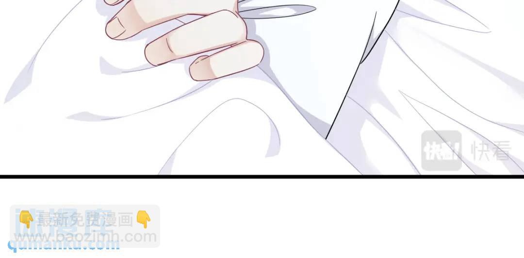 110 病房内的小心思(1/2)-第106话