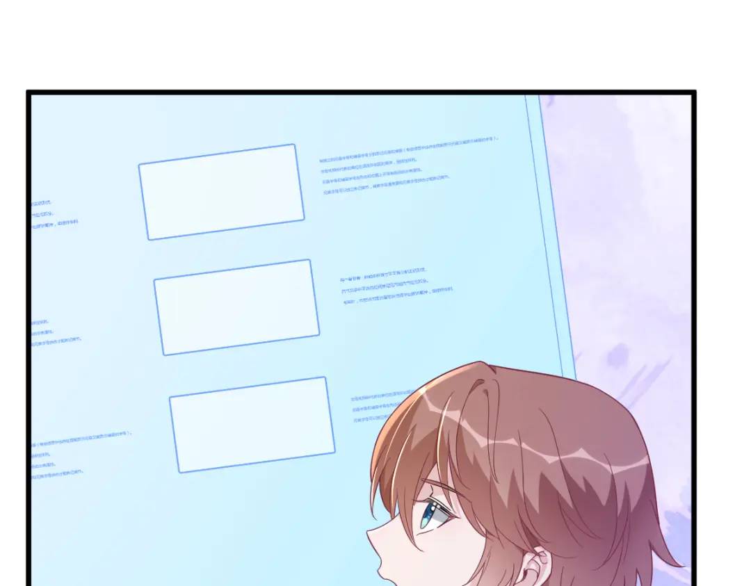 110 病房内的小心思(1/2)-第106话