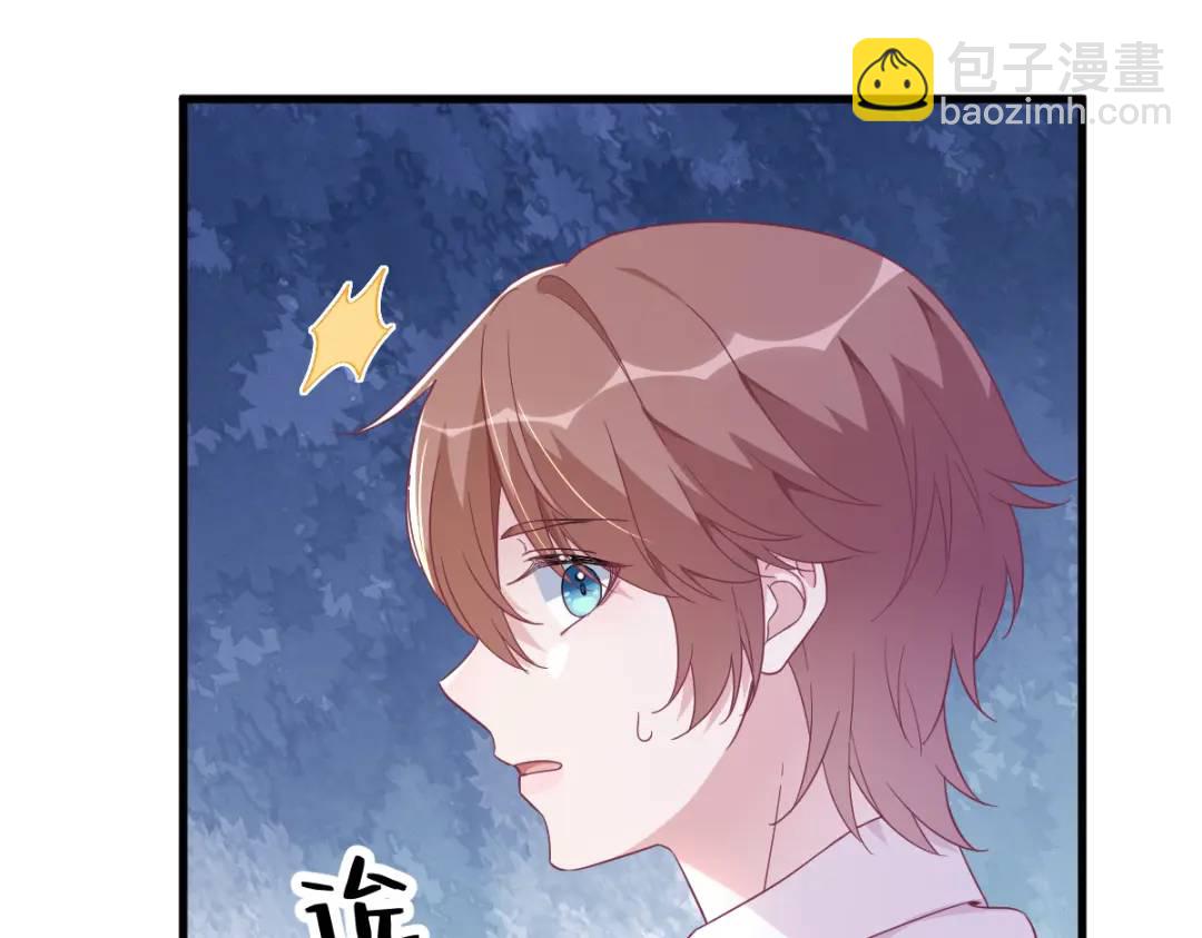 110 病房内的小心思(1/2)-第106话