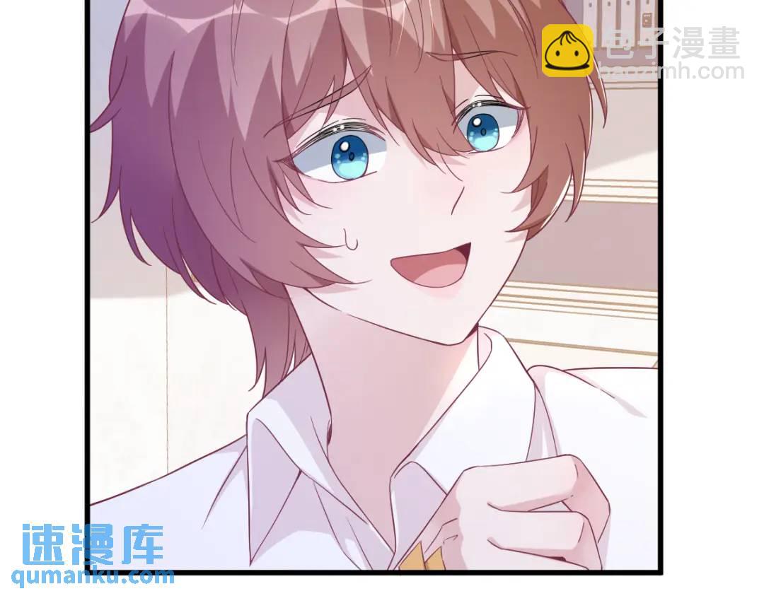 110 病房内的小心思(1/2)-第106话