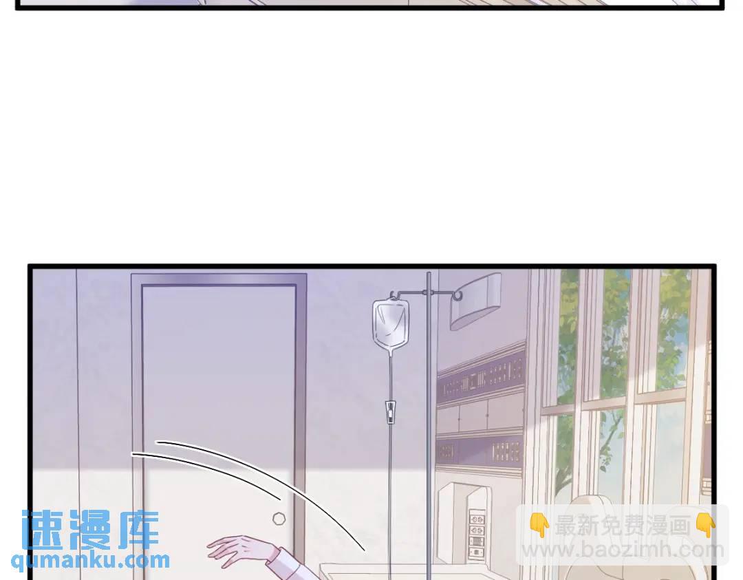 110 病房内的小心思(1/2)-第106话